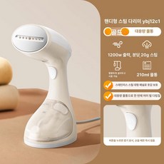 오브제 진 옷걸이다리미 스탠드형스팀다리미, 골드 12C1 대형 물탱크 장시간 사용, 기본 모델명/품번