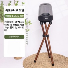 원목 스피커 호환 스탠드 거치대 인테리어, 블랙월넛 리큐르 72cm 두꺼운 B, 기본 모델명/품번