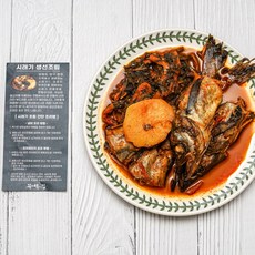 양구시래기 코다리조림 명태조림 3인분 1.7kg 인천맛집 꾸덕집 고등어 갈치 삼치조림, A 코다리 조림, 1개