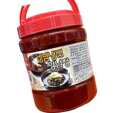 합천 비빔장 B급 2k 조미료, 1g, 1개