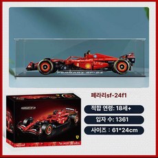 페라리 F1 SF 레이싱카 조립 블록 장난감 기계 완구, 1개, 프리미엄 디스플레이 케이스
