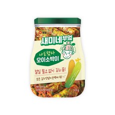 샘표 새미네부엌 오이소박이양념 120g 1(개) 7895 pcs