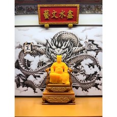 鑫水 眾神聖像 6.5公分 3D列印模型, 1個, 廣澤南體