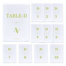 AAHM 싯카드 자리 카드 테이블D, 그린, 1세트