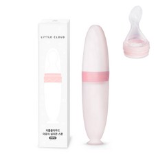 LITTLE CLOUD 矽膠副食品餵食器, 2個, 粉色