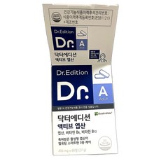 임산부 준비 필수 활성엽산 건강 영양제 60정 1개