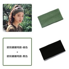 熱銷新品 韓國ins網紅超火的男女中性痞帥個性風針織頭巾運動髮帶束髮帶潮, 1個, 針織髮帶 黑色+綠色【兩個裝】
