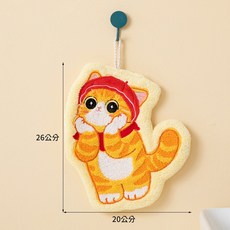 可愛貓咪造型擦手巾 柔軟吸水掛式擦手巾 廚房浴室必備, 多巴胺擦手巾-黃色, 1個