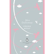 Mrs Dalloway, Virginia Woolf(저), Penguin Books Ltd (UK)