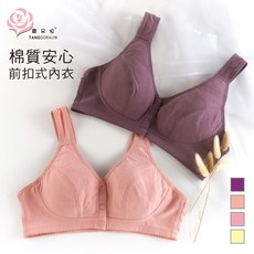 唐朵拉輕薄前扣式哺乳內衣，無鋼圈孕婦內衣，加大尺碼36-44，舒適透氣前開扣媽媽內衣