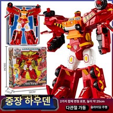 셀렉트하루 변신 자동차 로봇 장난감 합체 조립 어린이 완구, 1개, 휴대용 헤비듀티 하운드