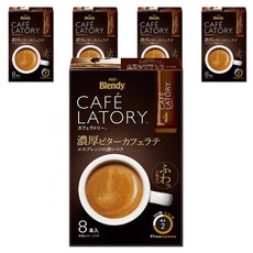 AGF Blendy 濃厚Cafe latory即溶式沖泡粉 苦咖啡拿鐵口味, 5個, 8件