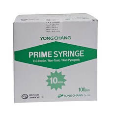 용창 멸균 일회용주사기 10CC 23G 25mm 100개입 병원용 의료용, 1박스 1박스