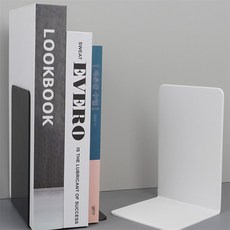 더루트 L형 북엔드 1P 미니책꽂이, 블랙