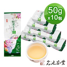 名池茶業 雲山晴台灣嫩採高山烏龍茶, 1個, 50gX10包