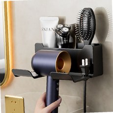 벽부착 드라이기 거치대 무타공 수납 정리함 욕실 미용기기 보관 선반 물빠짐 홀더, No.01 거치대 블랙, No.01 거치대 블랙, 1개