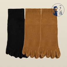 NicoFun 愛定做 3雙 短筒五趾防滑瑜珈襪 皮拉提斯 瑜珈 室內運動襪 女襪 防滑 五趾襪