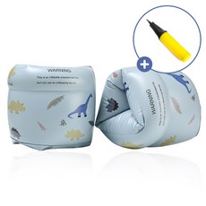 로앤제이 팔튜브 암링 암튜브 물놀이 수영 보조 펌프, 1세트, 공룡