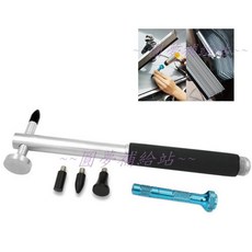 圓夢補給站 鈑金用混合鎚和輕敲工具組，專業鈑金修復工具套件，多尺寸敲頭，人體工學設計, 1個