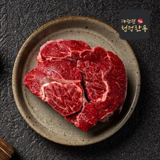 대관령청정한우 1+등급 사태 500G 장조림용, 1+ 한우사태 500G, 1개