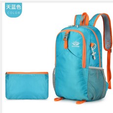 登山包輕便折疊新款運動旅行戶外雙肩包大容量登山背包超輕休閒, 淺綠