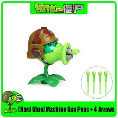 재미있는 식물 좀비 하드 글루 피슈터 개틀링 해바라기 액션 피규어 모델 인형 슈팅 선물, 24. 20, 1개