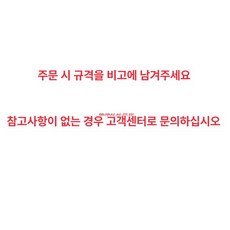 냉장고자석 프레스 세트 만드는기계 100개 그린 굿즈, 회전식 네덜란드 바닥 단일