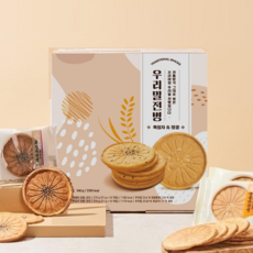 우리밀 고소한 전통과자, 27g, 20개