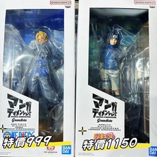 【周周GO】Grandista 航海王 薩波 航海王 索隆 航海王 魯夫 漫畫色公仔