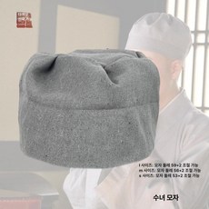 두피 쿨링 아이스모자 머리 주머니 항암 붓기 열감, 니거모 그레이, S, 1개