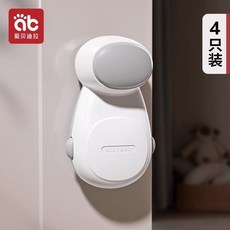 兒童安全門擋：防夾手神器，保護寶寶安全，防止門碰撞牆壁, 灰色升級款-4只裝【一鍵常開/靜音防夾手, 1個