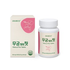 생명생활건강 무궁평화핏, 1개, 45정