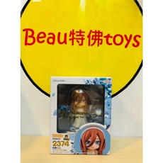GOOD SMILE COMPANY 黏土人 中野三玖 結婚禮服Ver., 1個