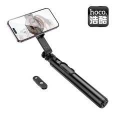 hoco. 浩酷 K25 希恩磁吸鋁合金直播支架 自拍棒 手機支架, 1個