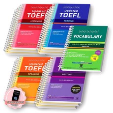 [지구돋이 책갈피 증정] 해커스 Updated 토플 TOEFL 리스닝+리딩+스피킹+라이팅+해커스 Vocabulary 세트 (전5종 5권) [스프링제본], [분철 12권-보카1/스피킹2/그외3]