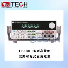 ITECH IT6300系列三路可程式直流電源, IT6322A, IT6322A