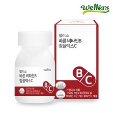 [웰러스] 바른 비타민B 컴플렉스C (1000mg x 60정), 1개, 60g