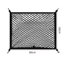 트럭 네트망 적재함 그물 수하물 캐리어 적재 로프 자동차, 전체 높이 탄성 이중층 평면 순 8060 4 개의 후크