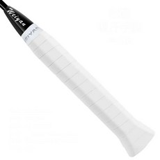 밴드 테이프 권선 자전거 핸들 테니스 스쿼시 라켓 배드민턴 야구 박쥐, 2. white, 1개