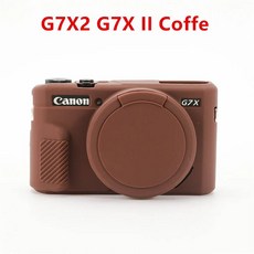 캐논호환 G7XII G7X II G7X Mark 2 G7X2 G7X3 G7XIII 바디 고무 케이스 백 렌즈 보호 장치 포함 카메라 소프트 실리콘 스킨 커버, 17 G7XII G7X2 Coffe, 1개