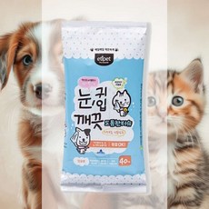 반려견 얼굴 물티슈 40매 청소용 위생관리 피부보호 넓은크기 세정효과 저자극