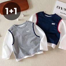 델루비오 남아 주니어 페이크 레이어드 긴팔 티셔츠 아동 배색 상의 2종세트