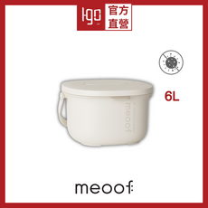 meoof 真空燥燥桶 真空+除濕新升級 6L/10L/15L/30L多種尺寸, 米色, 1個, 6L