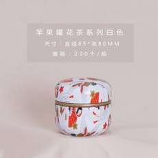 강아지유골함 반려견추모 반려묘추모 작은 동물 화장 항아리 상자 애완 고양이 개 새 토끼, 1개