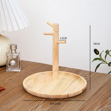 實木玄關桌面收納架：鑰匙、手串、文玩、首飾、佛珠多功能展示收納, 1個, 原木色（整体实木）