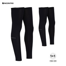 인콘트로 남여공용 쿨 레그 토시, 잔줄 검정, 2개