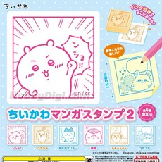KITAN CLUB 吉伊卡哇漫畫場面印章P2 全套6款 附印泥, 1個