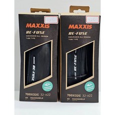 MAXXIS NEW RE-FUSE 長程外胎 公路車外胎 長距離旅行外胎 環島專用外胎 700*28C 25C 32C, 1個, 700*32C 長程外胎*2條