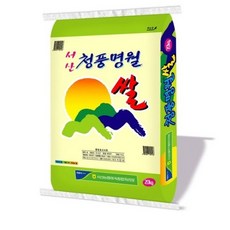 청풍명월쌀 서산 쌀 백미, 20kg, 1개, 상등급