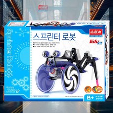 스프린터 로봇 로봇장난감 과학장난감 어린이생일선물 초등학생장난감 로봇완구 과학교재